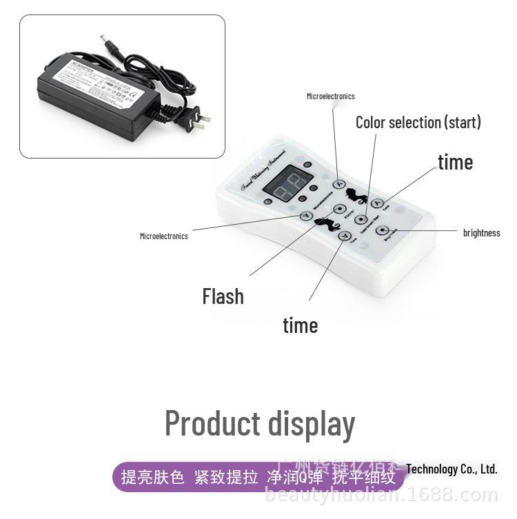 

LED Multi-Color Light Therapy Mask for Skin Rejuvenation US Plug
