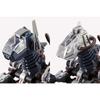 Kotobukiya HMM ZOIDS RZ-014 Godos Marking Plus Ver. 1/72 Scale Plastic Model Kit, Approximately 135mm Tall