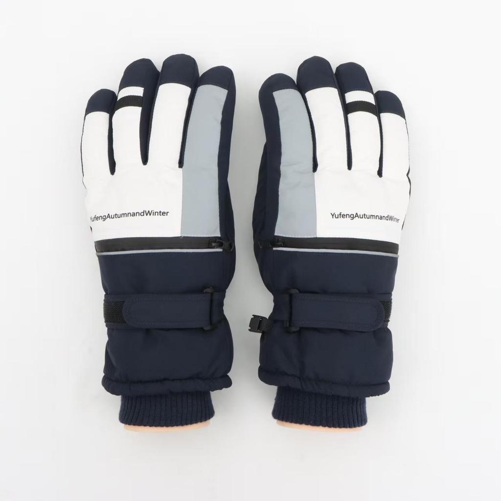 Adult Thermal Gloves: Heat-Storing, Fleece-Lined, Wear-Resistant for Skiing, Motorcycle Riding, Outdoor Activities