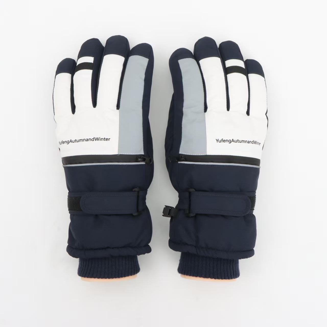 

Adult Thermal Gloves: Heat-Storing, Fleece-Lined, Wear-Resistant for Skiing, Motorcycle Riding, Outdoor Activities One Size білий