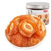 Baicaowei Preserved Plums