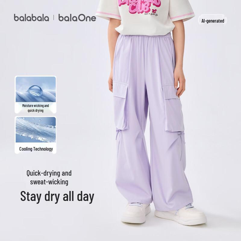 Balabala Girls' Summer Cargo Style Straight-Leg Quick-Dry Pants