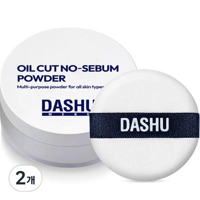 Men's Oil Cut No-Sebum Powder 5g, White, 2 Pcs.