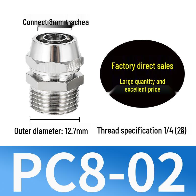 Copper Nickel Quick Connect Pneumatic Fitting PC8-02: Straight Lock Nut Air Tube, 6-16mm.