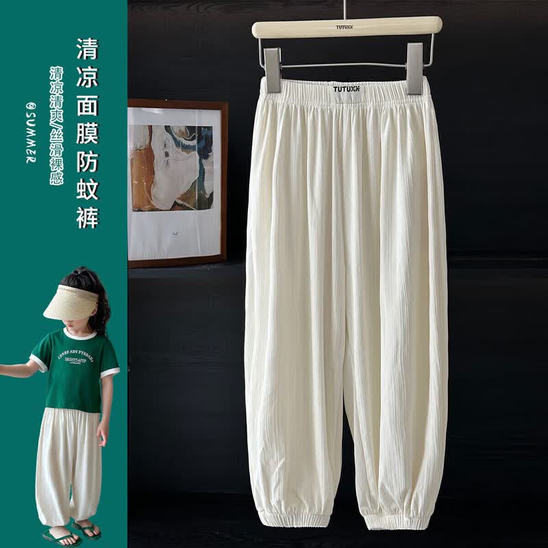 

Tutuxiaoxiang Girls Thin Anti-Mosquito Casual Pants 140
