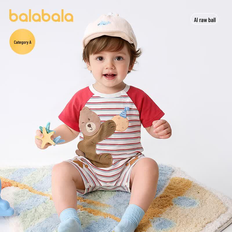 Balabala Baby Cotton Bodysuit Romper