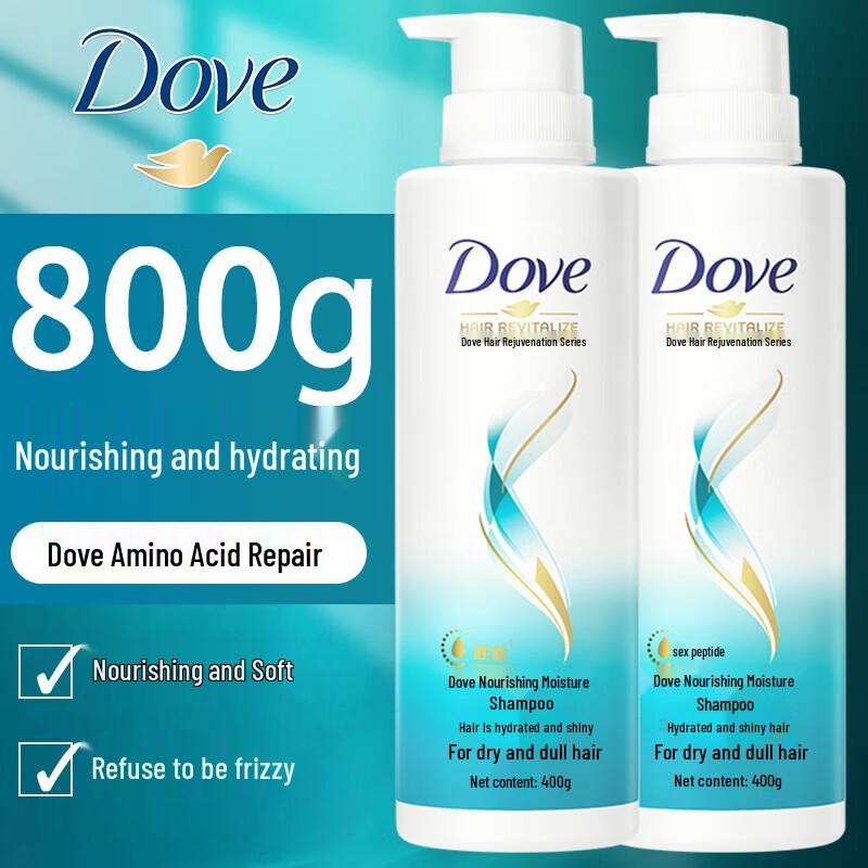 Dove Nourishing Hydration Shampoo