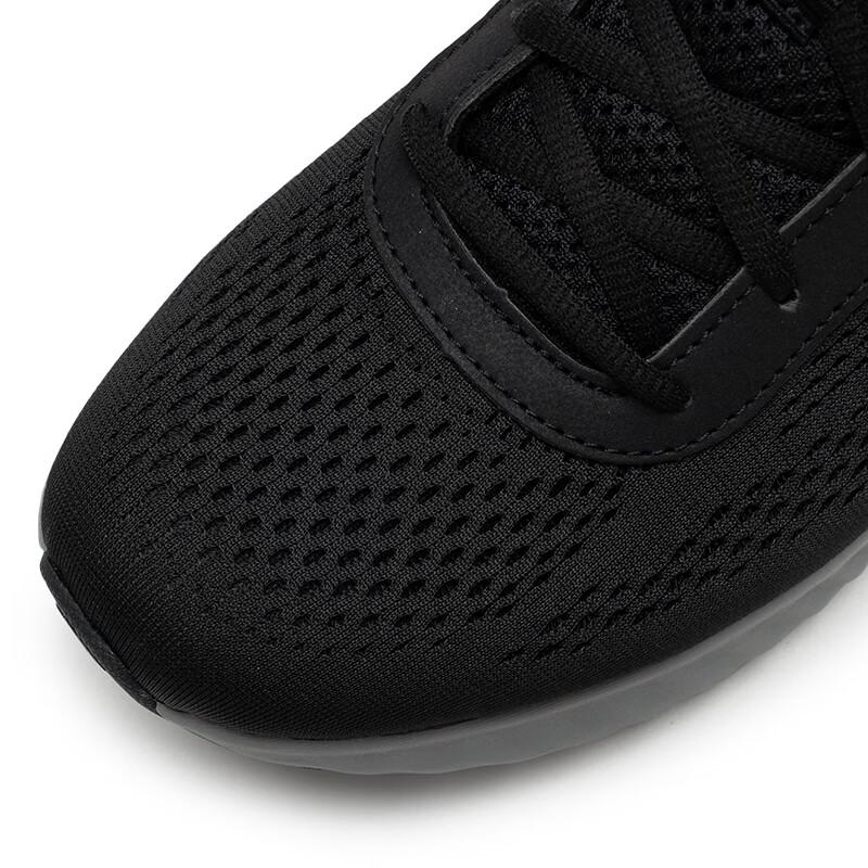 Skechers Men's Lightweight Mesh Running & Casual Shoes