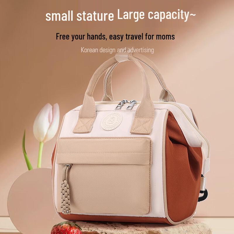 MDNG Multi-functional Lightweight Mommy Backpack