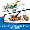 LEGO City Bulldozer Toy Playset 60466 Yellow Building Vehicle Blocks for Boys and Girls Ages 8-10 Kids Children School Minifigure