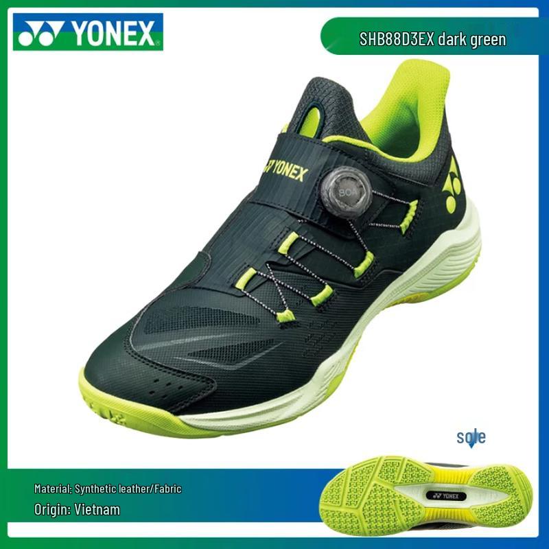 YONEX SHB88D3EX Breathable Ultralight Badminton Shoes 42