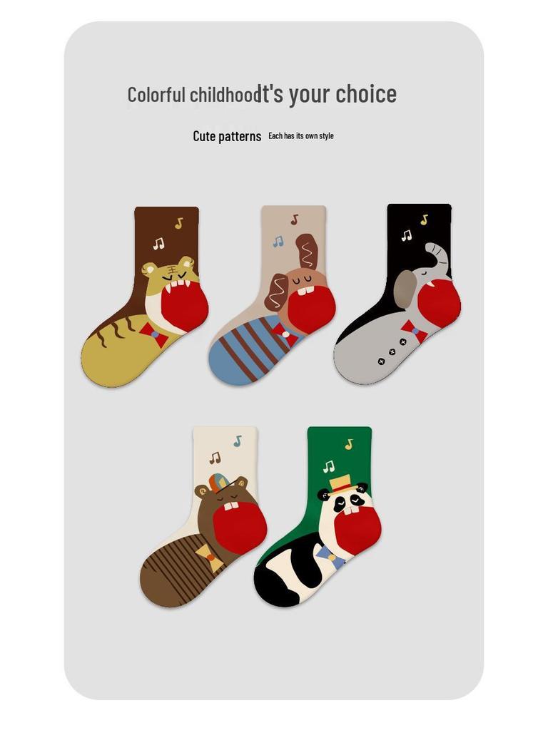 Children's Cartoon Animal Cotton Socks - 2025 Autumn/Winter Collection, Seamless Color Block Sporty Style for Boys