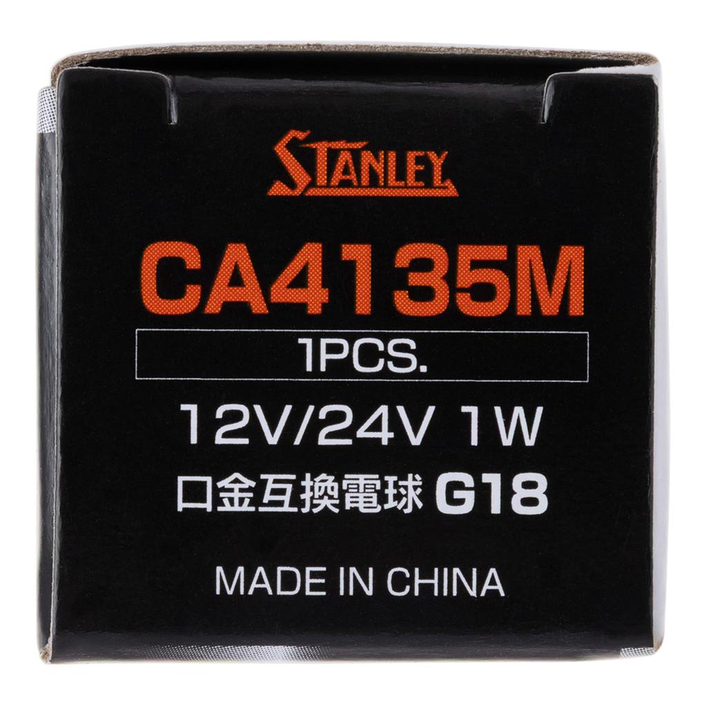 Stanley Electric LED Bulb Part Number CA4135M (STANLEY) Standard,