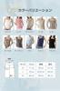 Trnvco Cooling Camisole Tank Layering Bra Strap Chest Thick Shoulder High Summer Women's Top, Cotton, Innerwear, Coverage, Coverage, Straps, Sides,