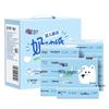 Mind Act Upon Mind Cloud-Soft Cream Facial Tissues