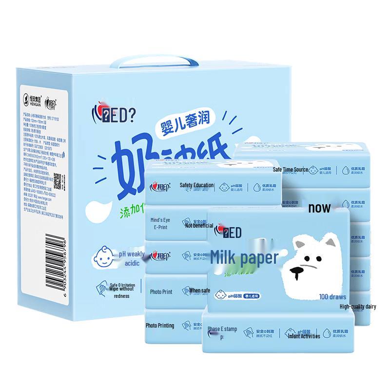 Mind Act Upon Mind Cloud-Soft Cream Facial Tissues