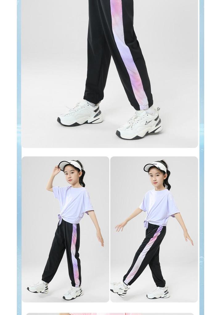 Ice-Feel Quick-Dry Elastic Running Pants for Men, Women, and Children