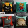 2 Funny And Quirky Party Animals Pillow Case Home Living Room Decoration Linen Pillowcover Pillow Cases Cushion Cover