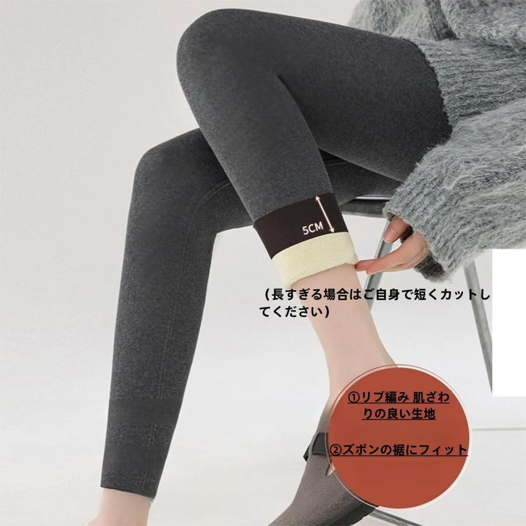 Vasarhely Women's Fleece-Lined Leggings, Extra Thick, Warm Pants with Stretch Boa and Ribbed Sheepskin Lining, Perfect for Winter and Fall, Warmth, Co