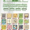 All-in-One Educational Board Game Set: Flying Chess, Chinese Chess, Beast Chess, Checkers, Gomoku, Reversi