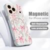 Pink Bowknots Floral Pattern For iPhone 17 Pro Max Funda iPhone 16 15 14 13 Pro Max Skin Feeling Magnetic For Magsafe Shockproof Bumper Cover