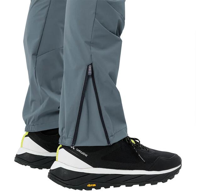 VAUDE Брюки Scopi III