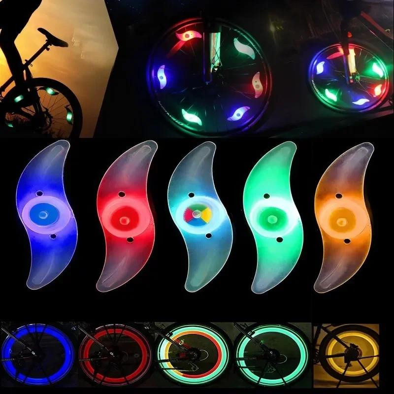 1PC Bike Wheel Spoke Light Tire Lights 3 Mode Wheel Color Spoke Light LED Waterproof Bike Safety Warning Spokes Lamp Bike Decor
