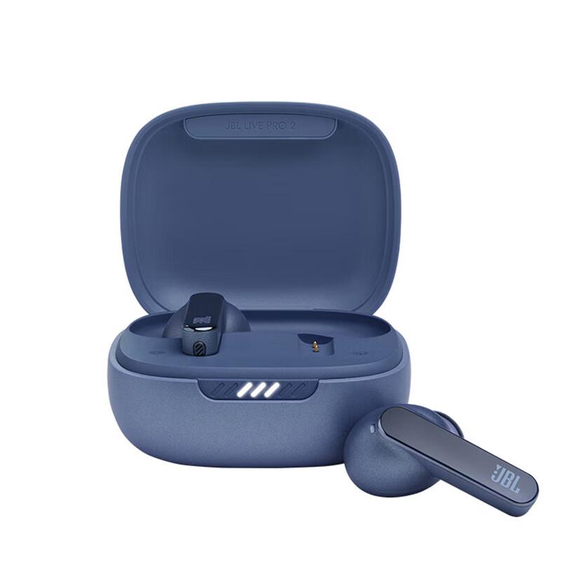 

JBL LIVE PRO2 True Wireless Earbuds with 40dB Active Noise Cancellation