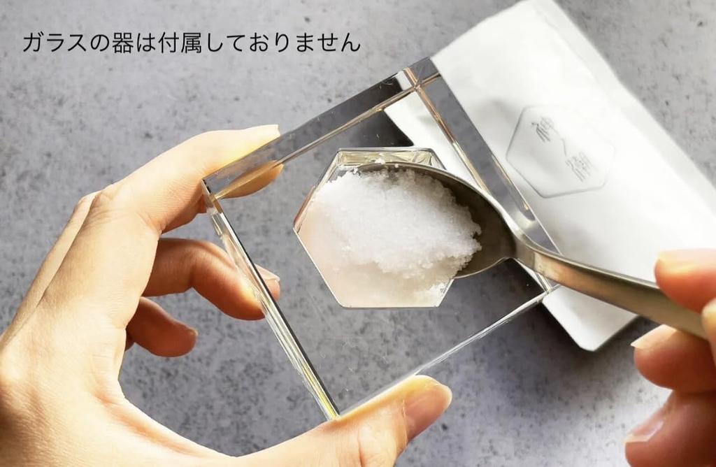 Kaminoshio Salt Refill