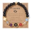 Zodiac Bracelet Bracelets Pisces Leo Virgo Colorful Stone African Beaded Bracelets Women Men Party Style Jewelry Gifts Bracelets