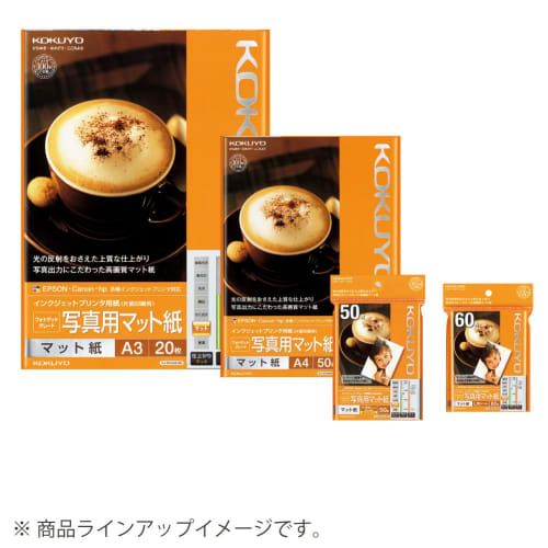 KOKUYO Copy Paper A4 Paper Thickness 0.22mm 50 Sheets Photo Matte Paper Inkjet Printer Paper KJ-M14A4-50