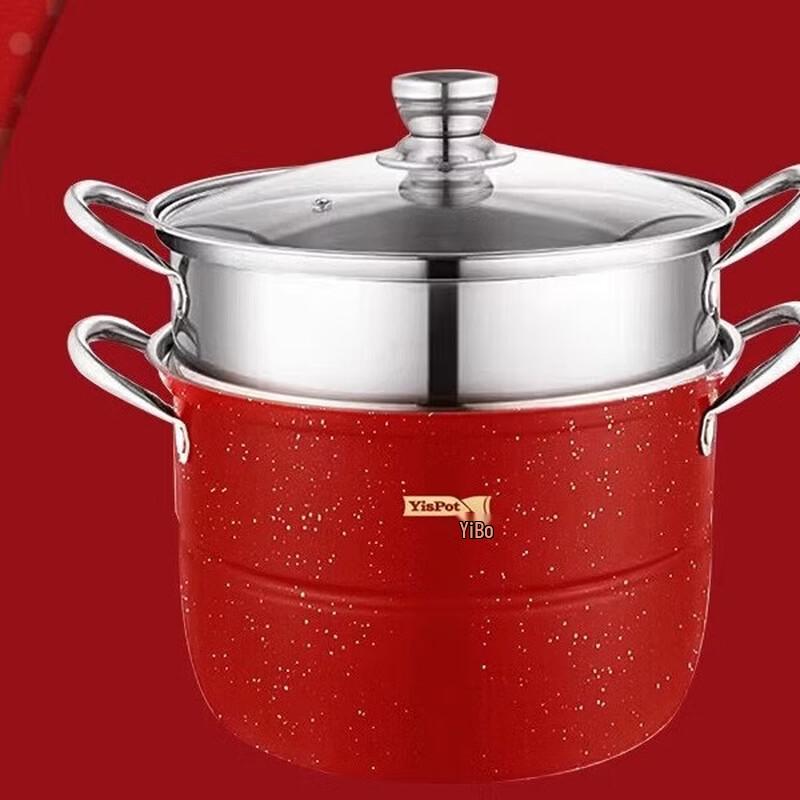 Yibo Laiman YP-6326 28cm Steamer Pot