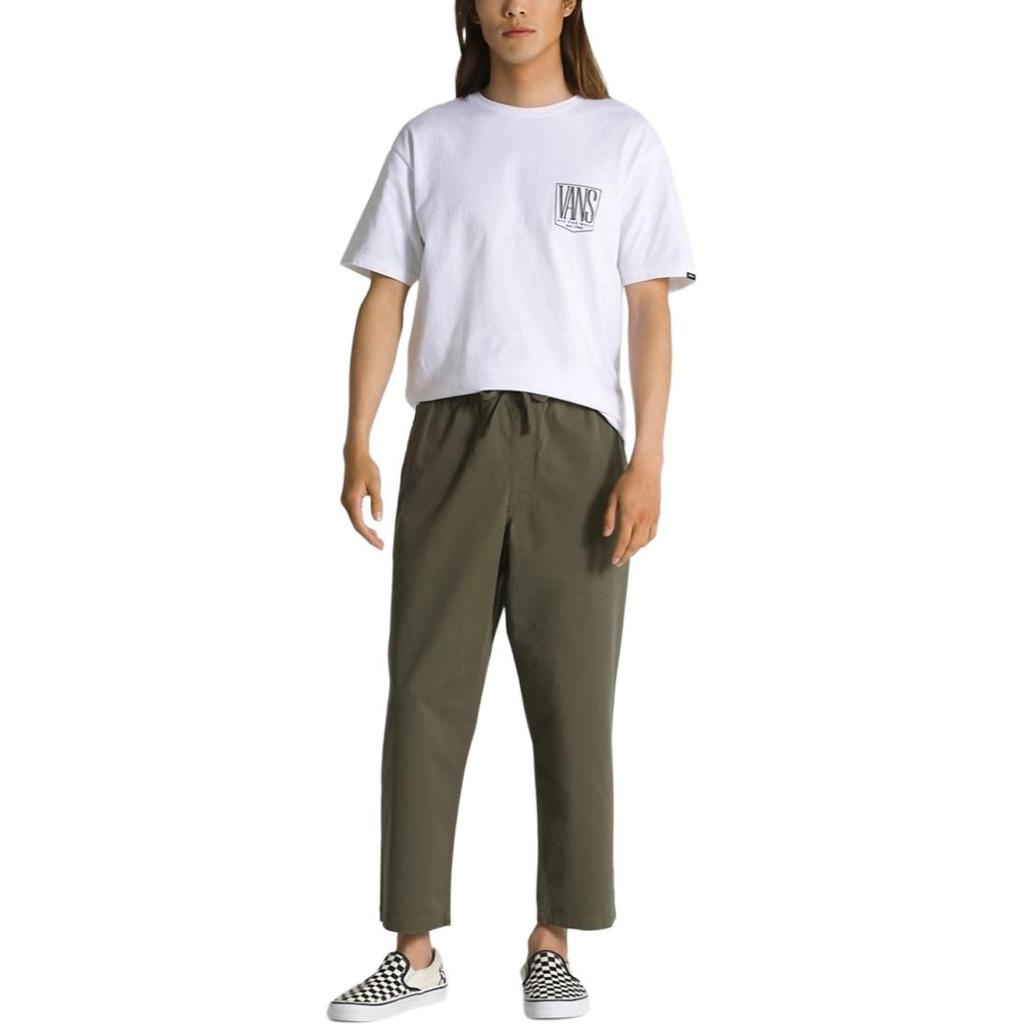 Vans Range Loose Fit Drawstring Waist Casual Pants Men Bottoms Grape-Leaf-Green VN0005ZDKCZ
