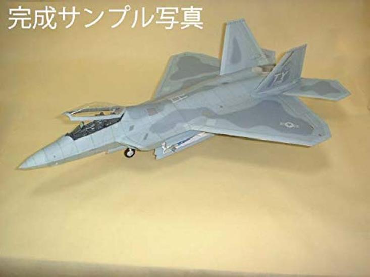 Raptor Model Kit pc5 F-22 Papercraft/Paper Model/Paper