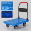 Silent Folding Flatbed Hand Truck - Portable Thickened Plastic Cart for Household Use