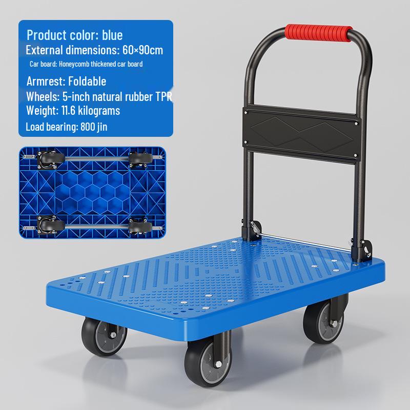 Silent Folding Flatbed Hand Truck - Portable Thickened Plastic Cart for Household Use