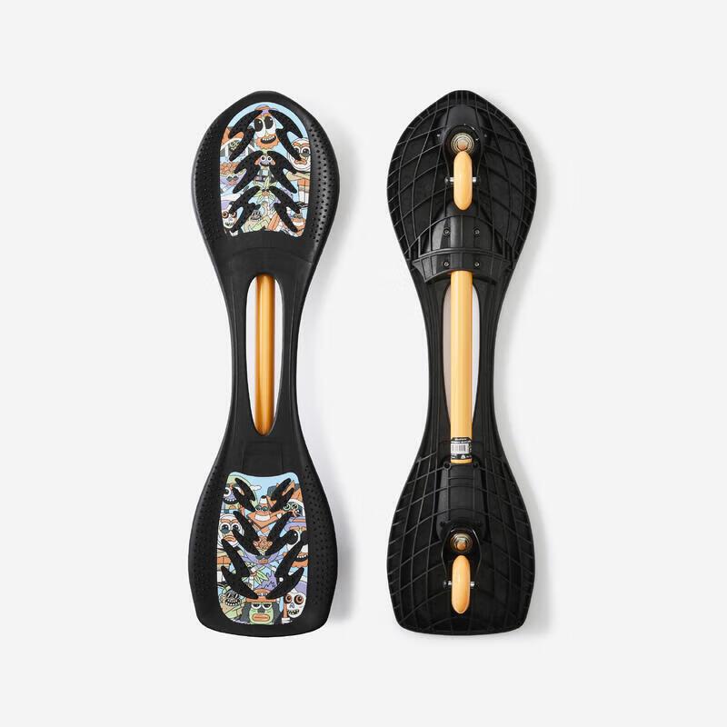 Decathlon Beginner Vitality Skateboard