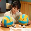 26CM New Volleyball Doll Plush Toy Handmade Doll Cartoon Anime Cute Pillow Cushion Home Children's Birthday Gift Doll