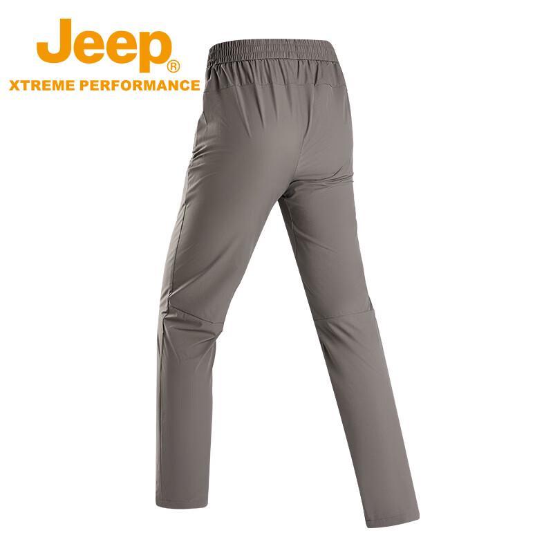 Jeep Men's Ice Silk Quick-Dry Business Casual Pants