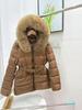 Autumn and winter new white duck down short down jacket female slim waist fox big fur collar hooded jacket tide