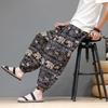 2026 Summer Men Casual Print Baggy Pants Men Chinese Style Vintage Harem Pants Male Streewear Wide Leg Pants Male Hanfu Trousers
