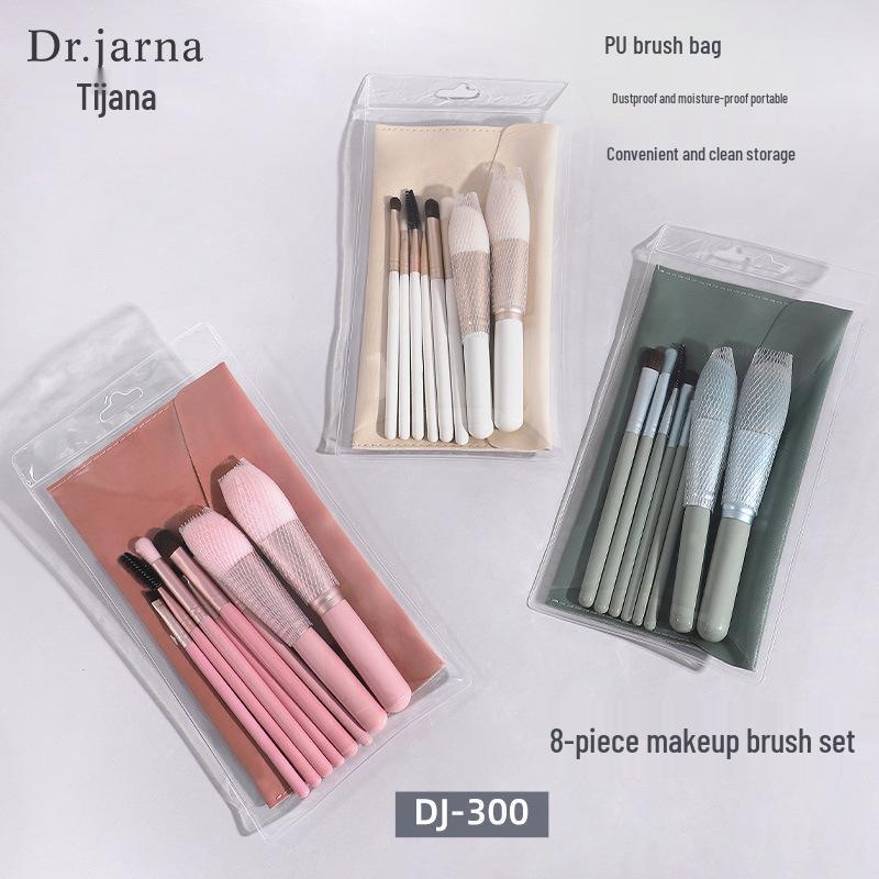Tijana 8-Piece Makeup Brush Set with Pouch: Includes Powder, Blush, Foundation, Eyeshadow, and Eyelash Brushes (Model DJ-300).