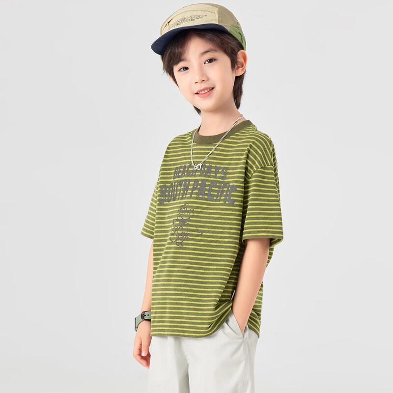 Boys' Striped Short Sleeve T-Shirt