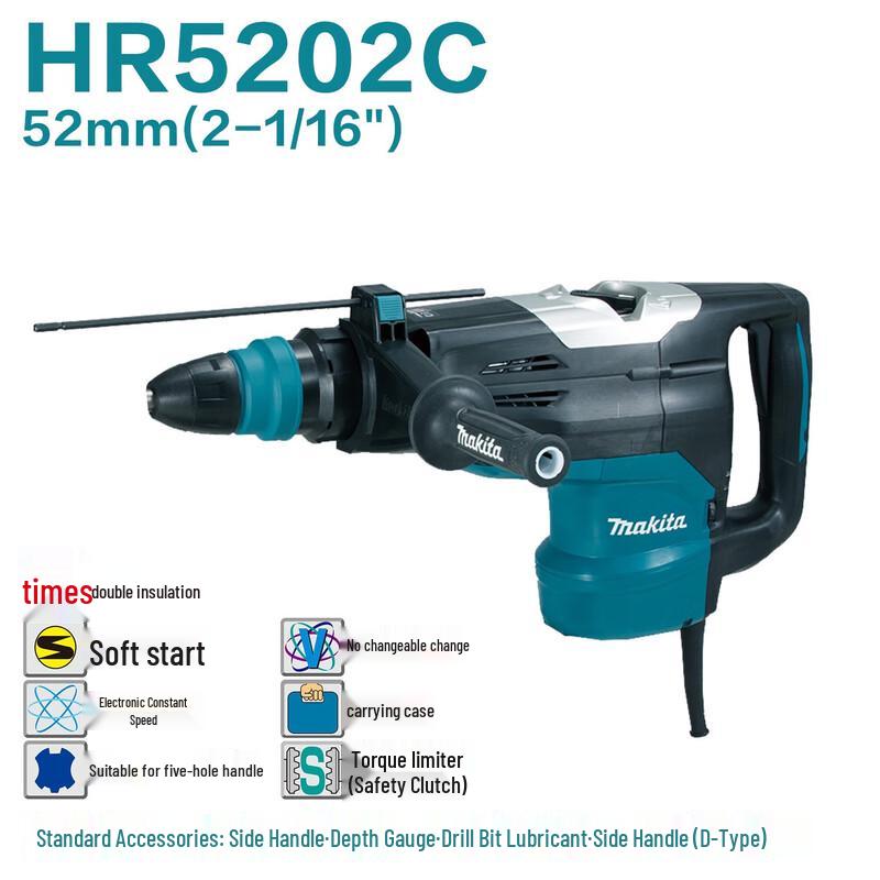 

Makita HR5202C 52mm SDS-Max Rotary Hammer Drill CN plug (adapter included)