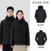 Mens Womens 3-in-1 Waterproof Windproof Outdoor Jacket With Removable Fleece Liner Teflon Coated Winter Fall