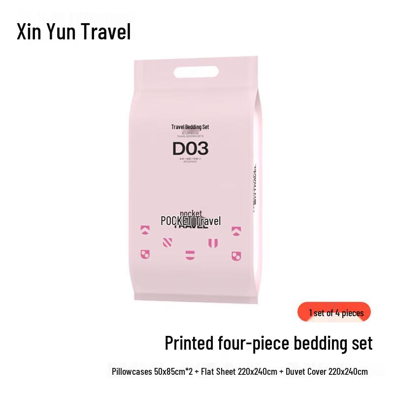 HINCLOUD Disposable Travel Bedding Set