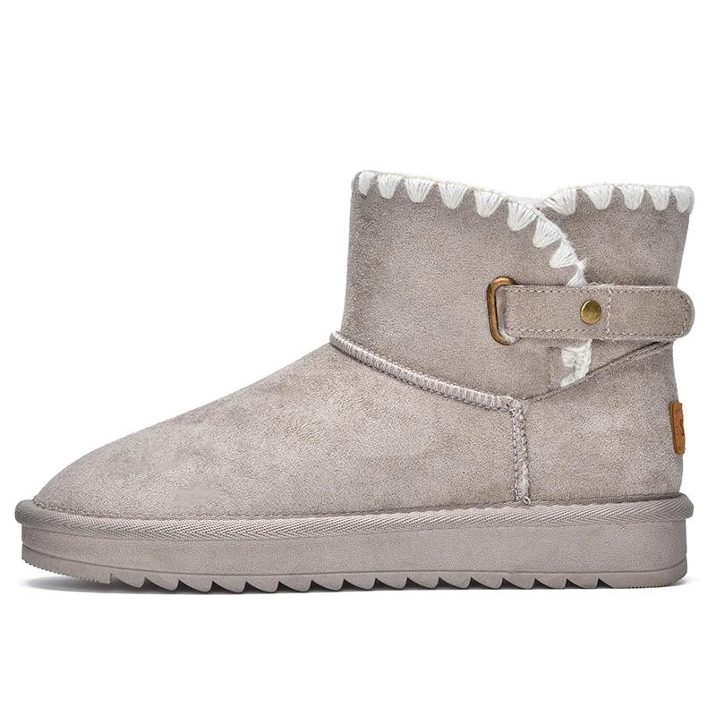 

Модные женские короткие зимние угги из овчины, женские водонепроницаемые ботильоны из натуральной кожи, утепленные мехом, теплые ботильоны, увеличивающие рост, на плоской подошве, новые ботинки 35 бежевый