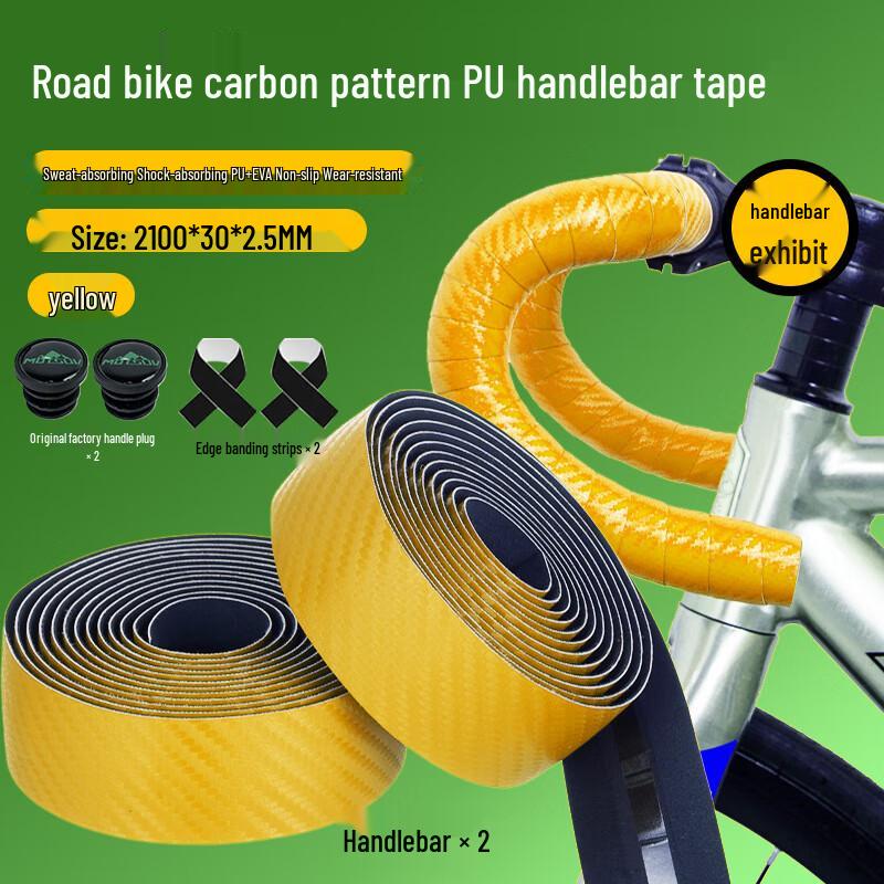 Lishi Road Bike Carbon Pattern Handlebar Tape