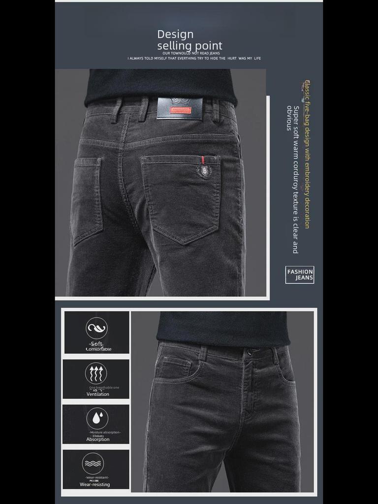 Herren Slim Fit Cordhose - Herbst/Winter Freizeithose mit geradem Bein