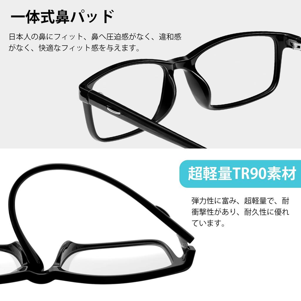 Blue Light Blocking Color Computer Ultra UV Fashion Stylish [KANASTAL] Glasses, Dimmable, Changing, Glasses, TR90, Lightweight, 16g, UV400,